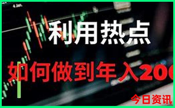 十大鱼竿排行榜前十名