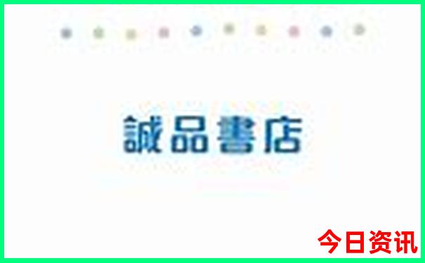 乌鲁木齐周边旅游攻略必玩的景点