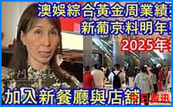 国内旅游好玩的地方