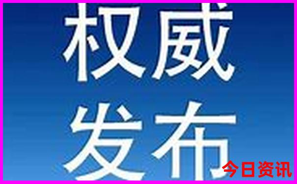 汕头南澳岛一日游攻略