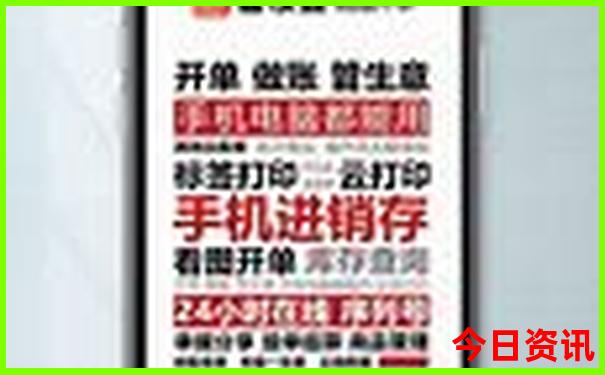北京欢乐谷一日游最佳路线