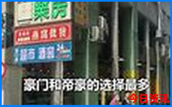 闽北旅游必去十大景点