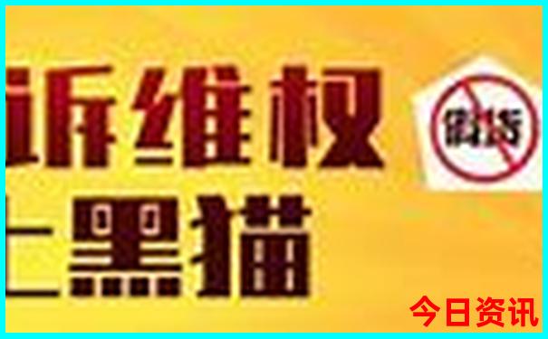 9月去新疆旅游合适吗